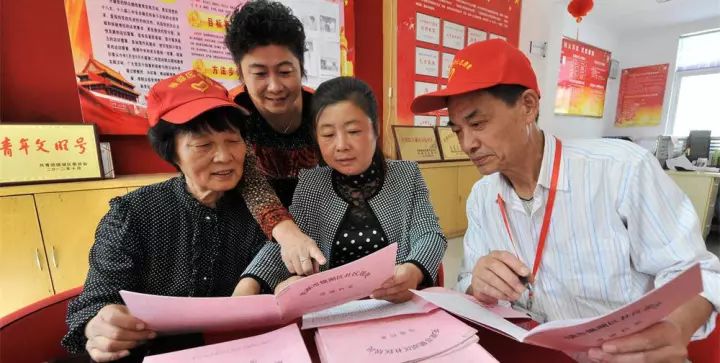 科技重塑社區(qū)服務(wù),社區(qū)工作者最新消息帶來智能生活新體驗(yàn)