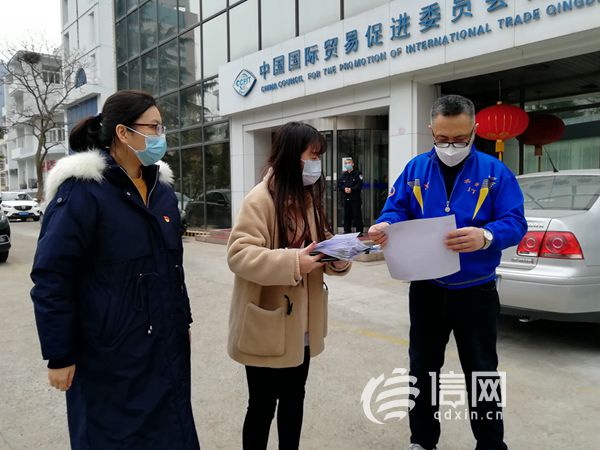 科技重塑社區(qū)服務(wù),社區(qū)工作者最新消息帶來智能生活新體驗(yàn)