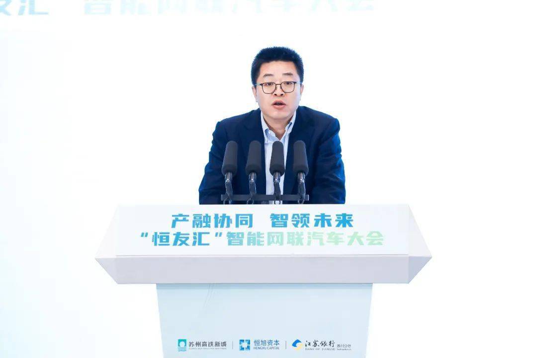 車聯劉建彬的最新動態與消息匯總