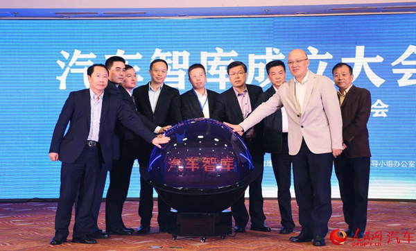 車聯劉建彬的最新動態與消息匯總