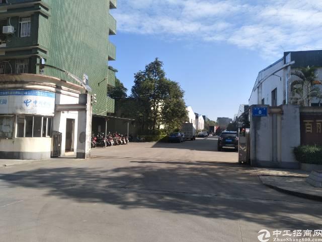 羊安工業(yè)園區(qū)最新招聘，時(shí)代脈搏與工業(yè)發(fā)展的交匯點(diǎn)