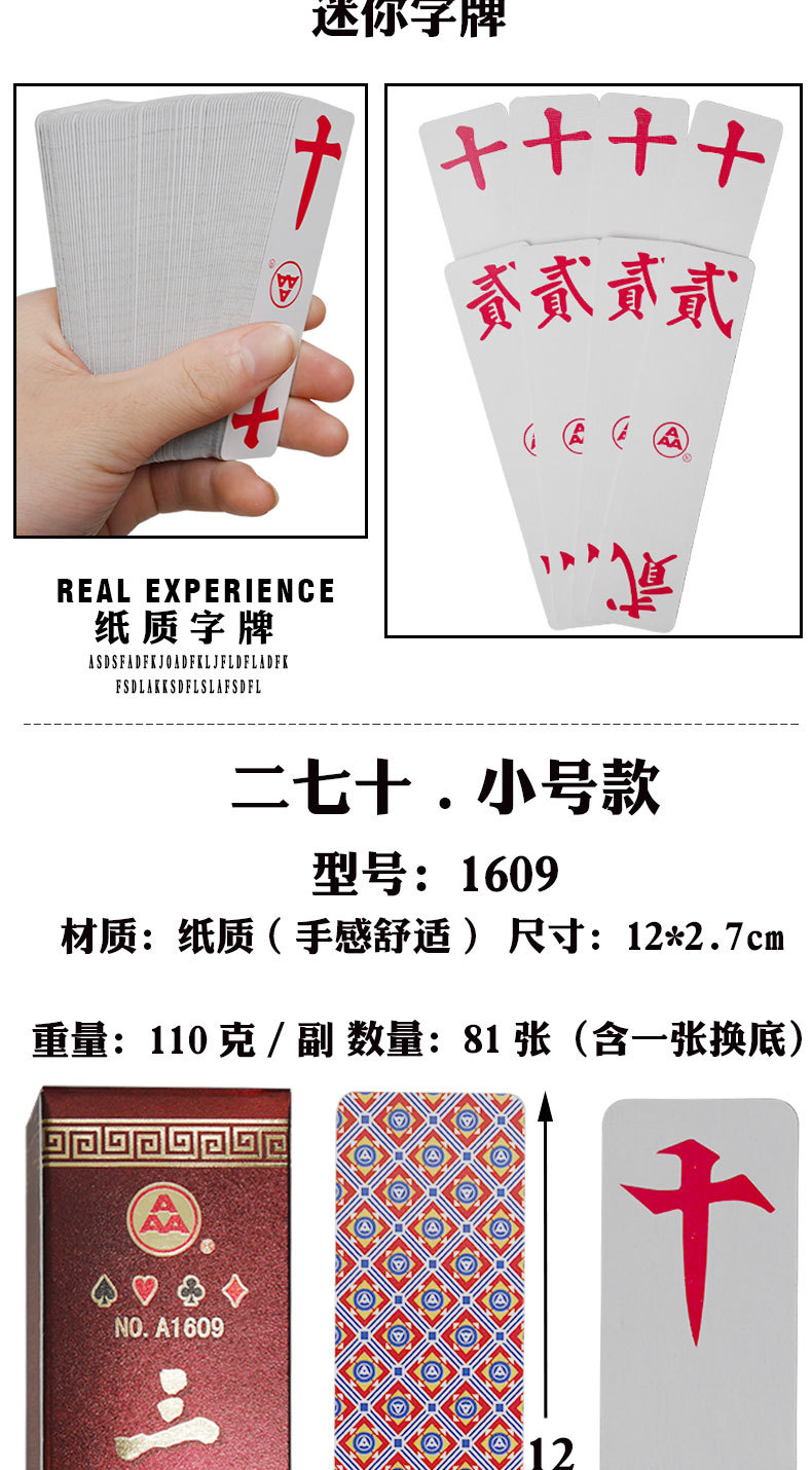 最新瀘州大貳網絡版,傳統與現代的融合之辯