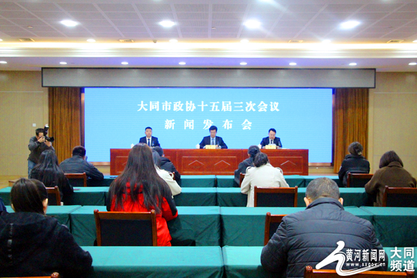 大同市新聞網最新新聞，城市發展的深度觀點論述