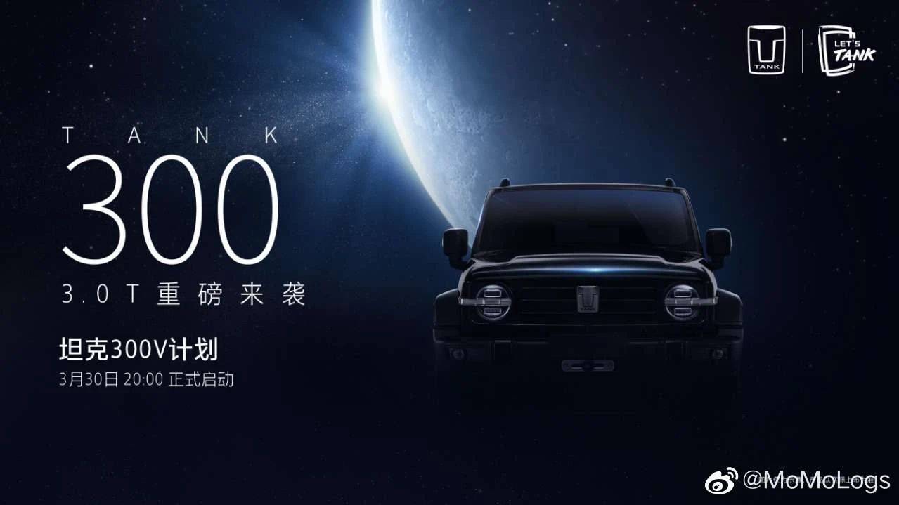 柴油牧馬人3.0最新動態，操作指南與技能學習全解析