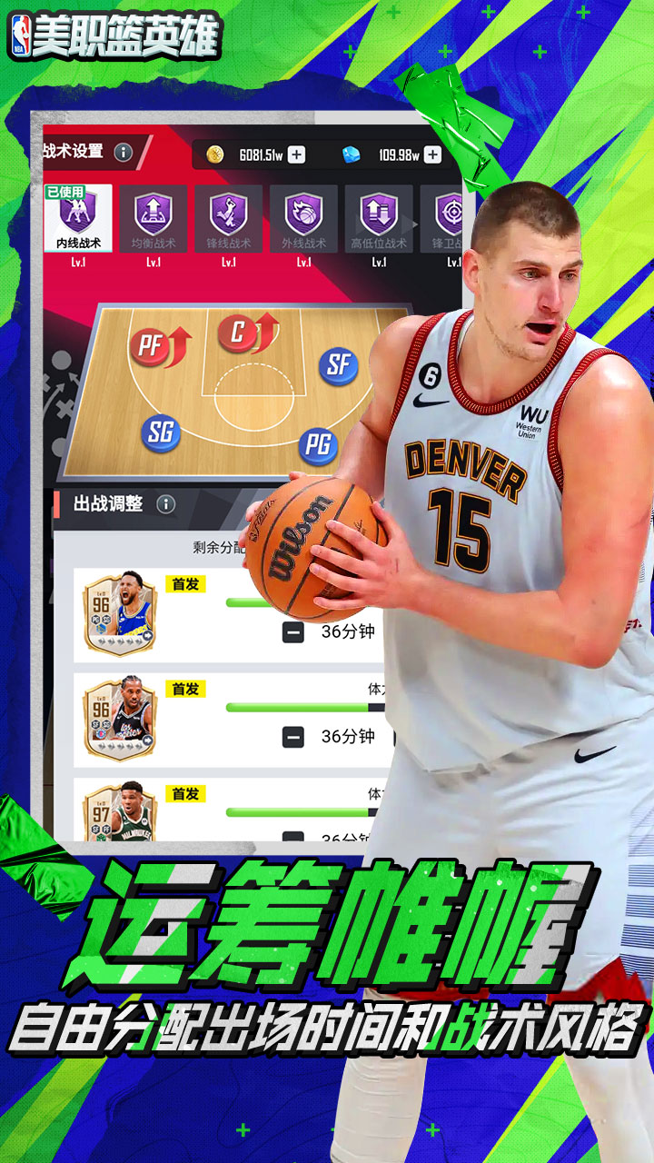 最強美職籃最新版本，自然美景與內心平和的邂逅之旅