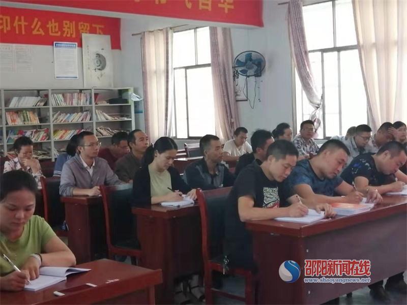 武岡市鄧家鋪最新新聞報道