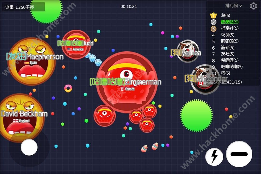 球球棒棒糖最新版下載,探索甜蜜小巷的秘密