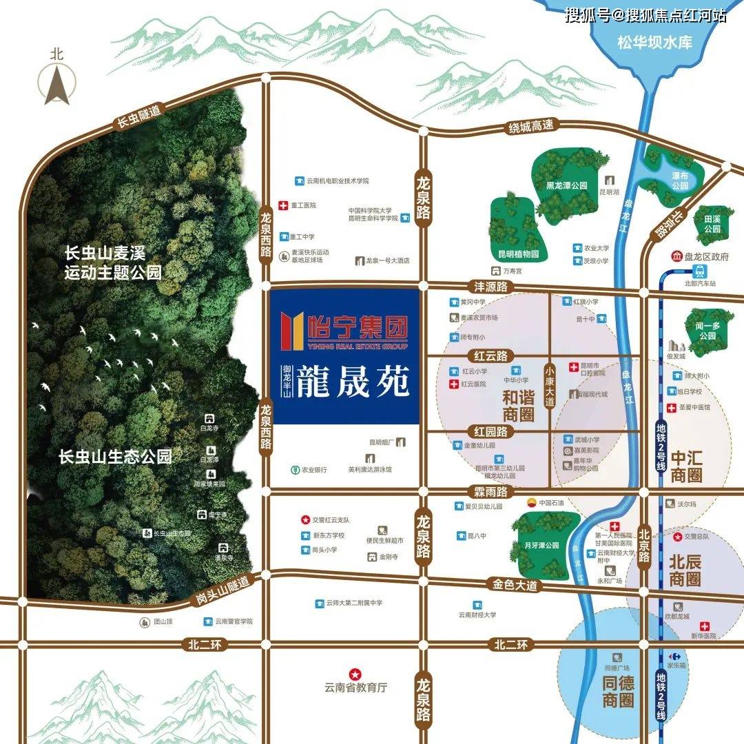 昆明尚源麗城最新動態，自然美景的探索之旅，尋覓內心平和與寧靜