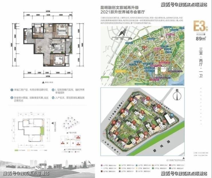 昆明尚源麗城最新動態,自然美景的探索之旅,尋覓內心平和與寧靜