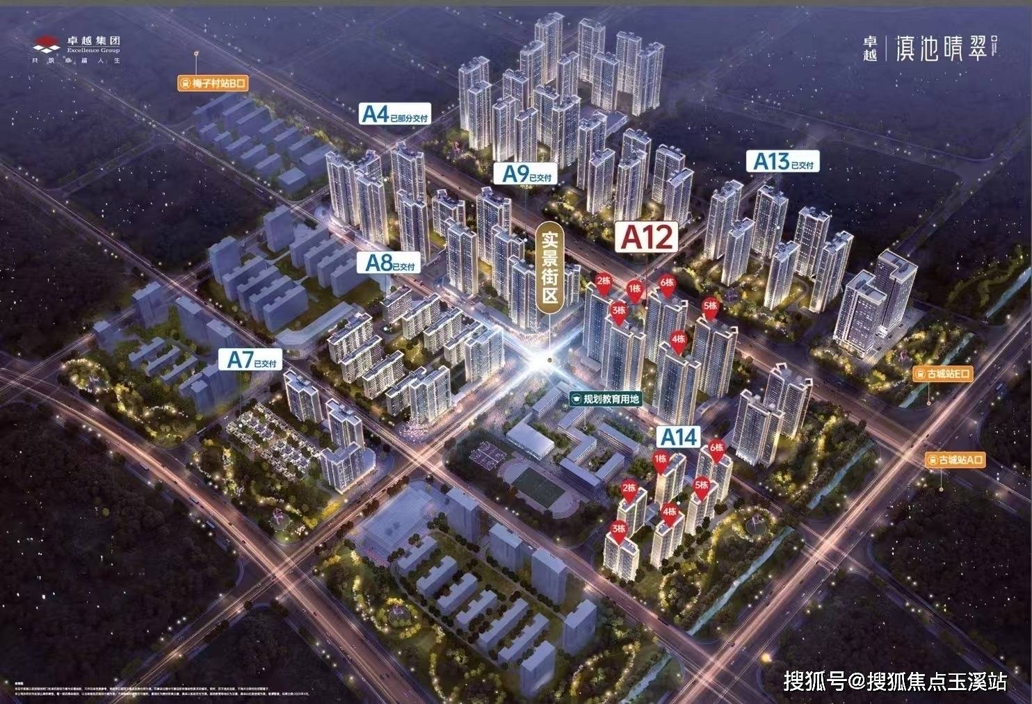 昆明尚源麗城最新動態,自然美景的探索之旅,尋覓內心平和與寧靜