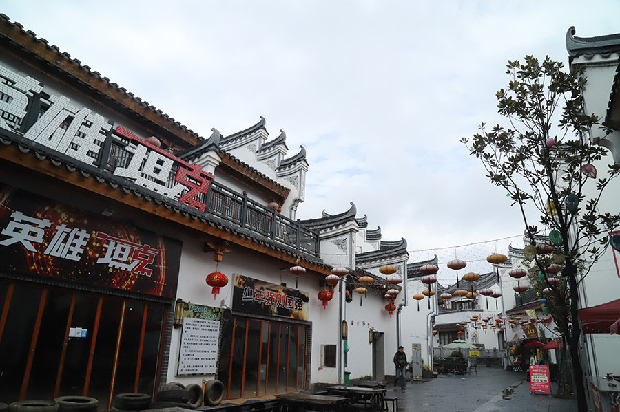 永州零陵古城科技重塑魅力,前沿體驗震撼來襲的最新消息