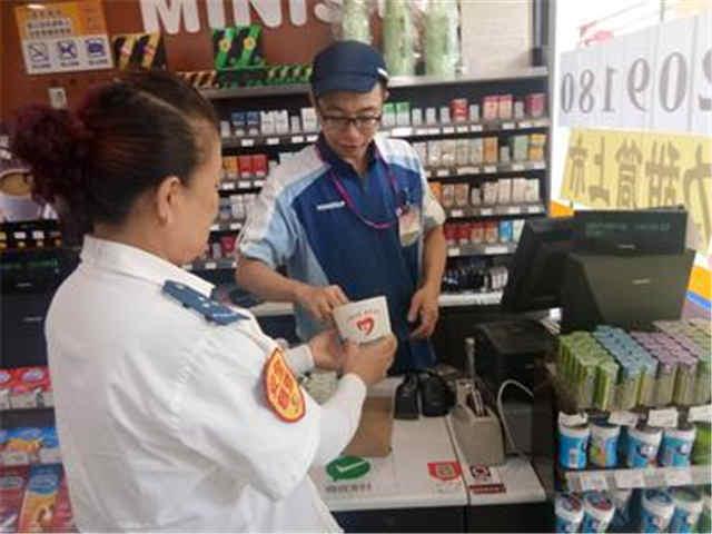 零錢罐理財最新動態(tài)揭秘，互聯(lián)網(wǎng)金融新動態(tài)的深度探索