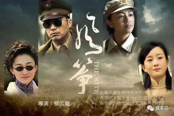 時(shí)代的隱秘戰(zhàn)線,最新諜戰(zhàn)電視連續(xù)劇