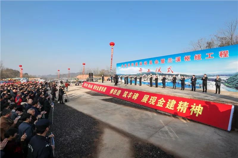 蘭溪永進高鐵最新動態，科技與生活的完美融合