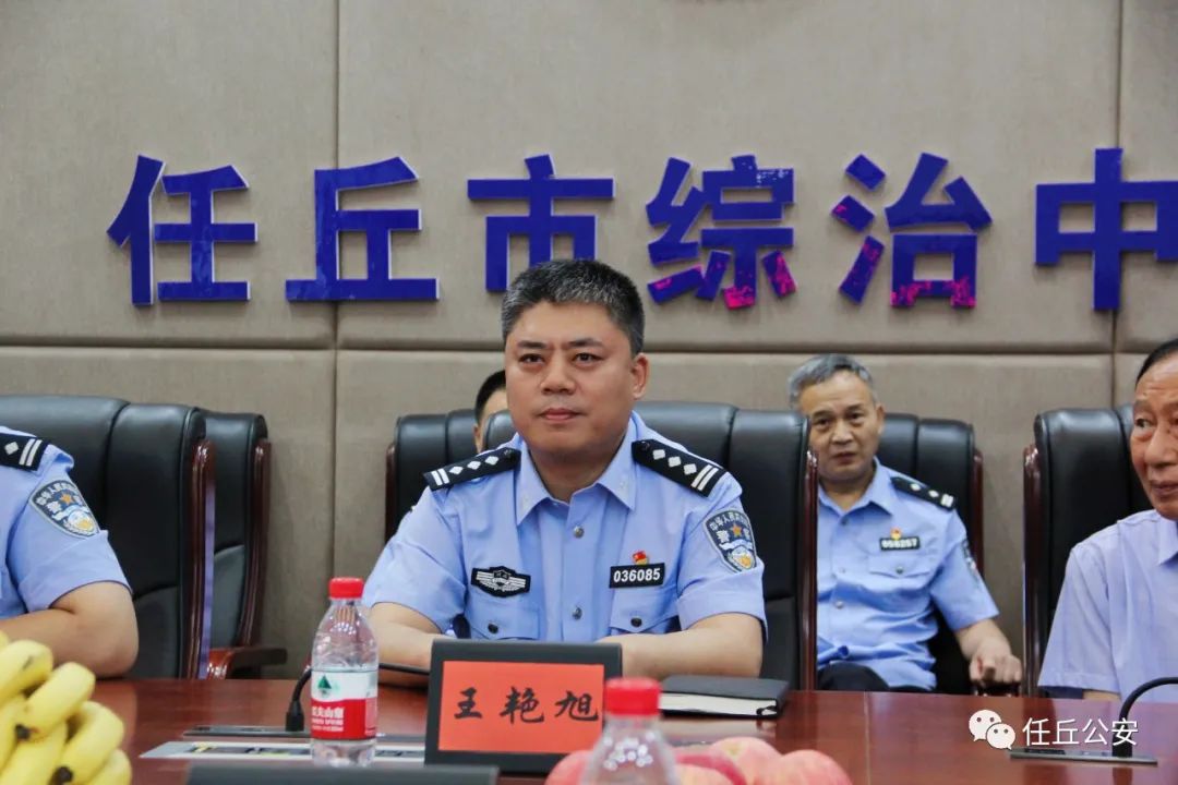 任丘市王生輝的最新動態更新??