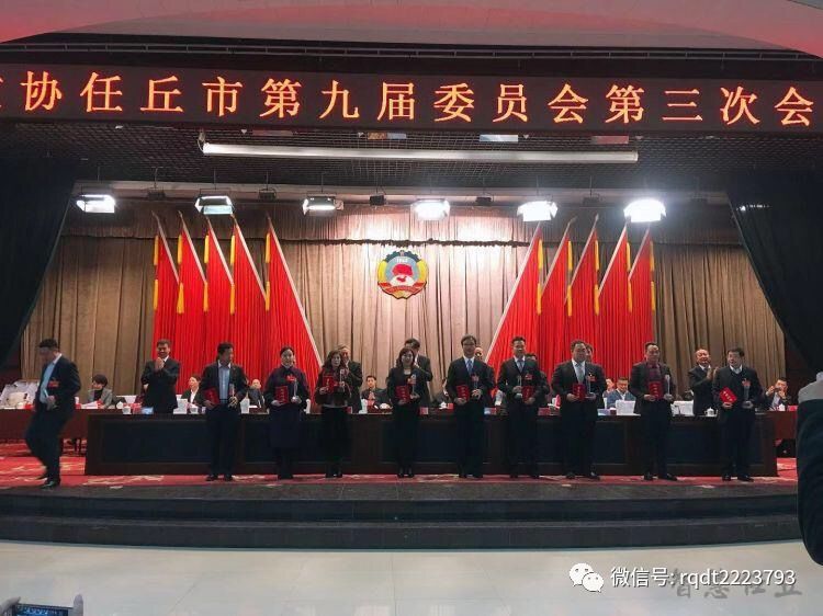 任丘市王生輝的最新動態更新??