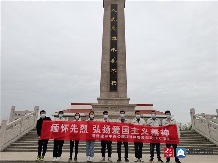 菏澤魏海三期最新進展及情況概述