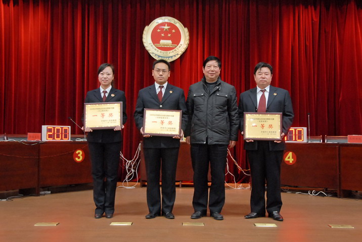 許昌市檢察院最新任命揭曉,觀點闡述與解讀