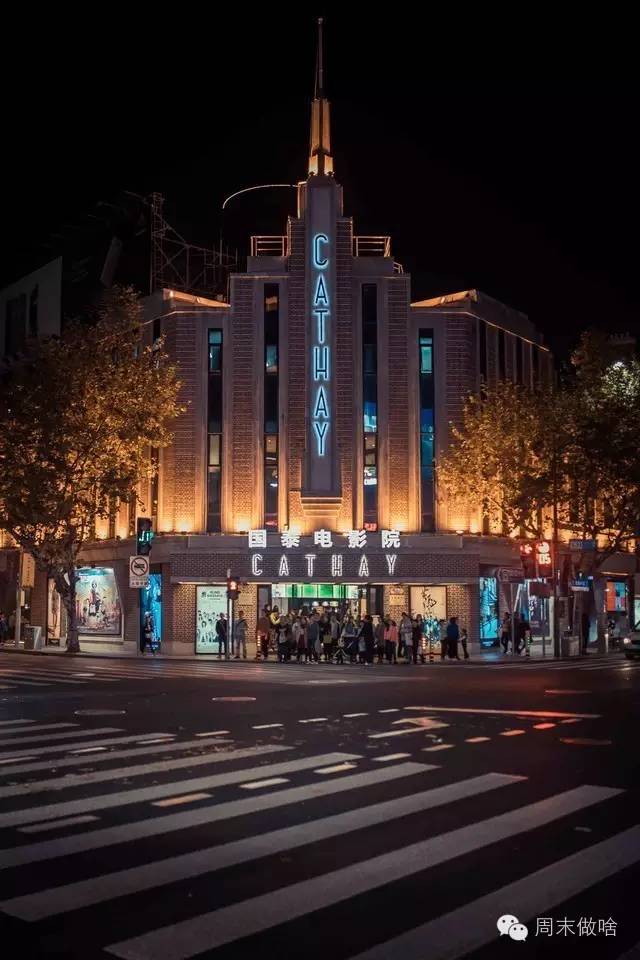 99久久電影院最新地址,影視娛樂熱門目的地