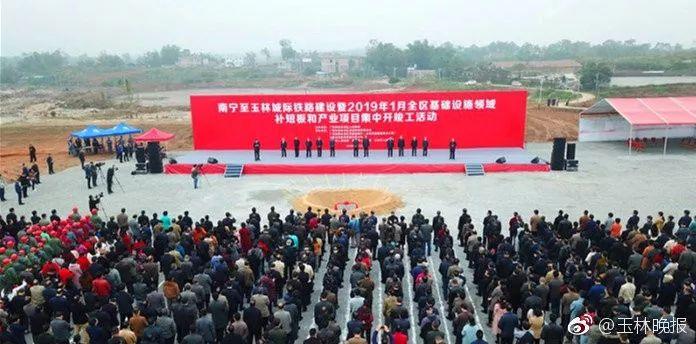 南玉深高鐵路最新動(dòng)態(tài)，駛向自然美景的列車即將啟程