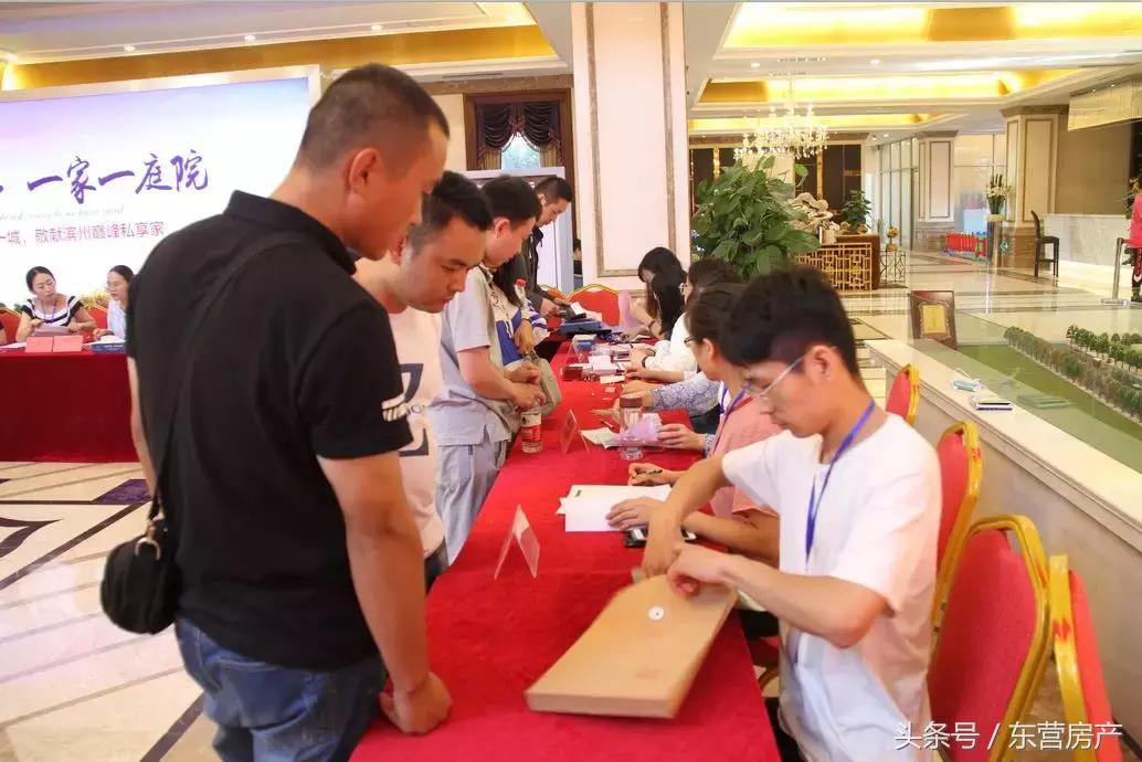 濱州御墅藍庭最新消息,鄰里間的溫情日常揭秘