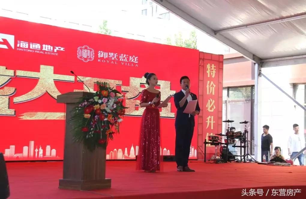 濱州御墅藍庭最新消息,鄰里間的溫情日常揭秘