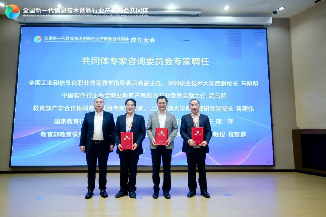 四方力歐最新動態更新,最新消息匯集