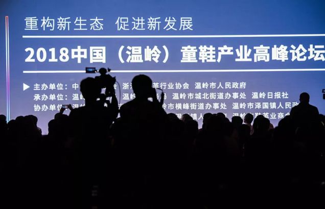 溫嶺鞋業人才網最新招聘信息揭秘,小巷中的隱藏寶藏,探尋獨特環境特色小店風采!