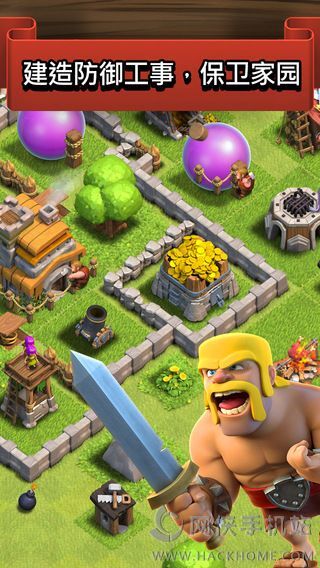 百度版部落沖突最新版,策略與冒險的新紀元開啟!