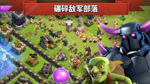 百度版部落沖突最新版,策略與冒險的新紀元開啟!