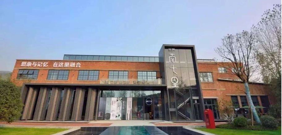 金隅南七里最新動態與溫馨日常