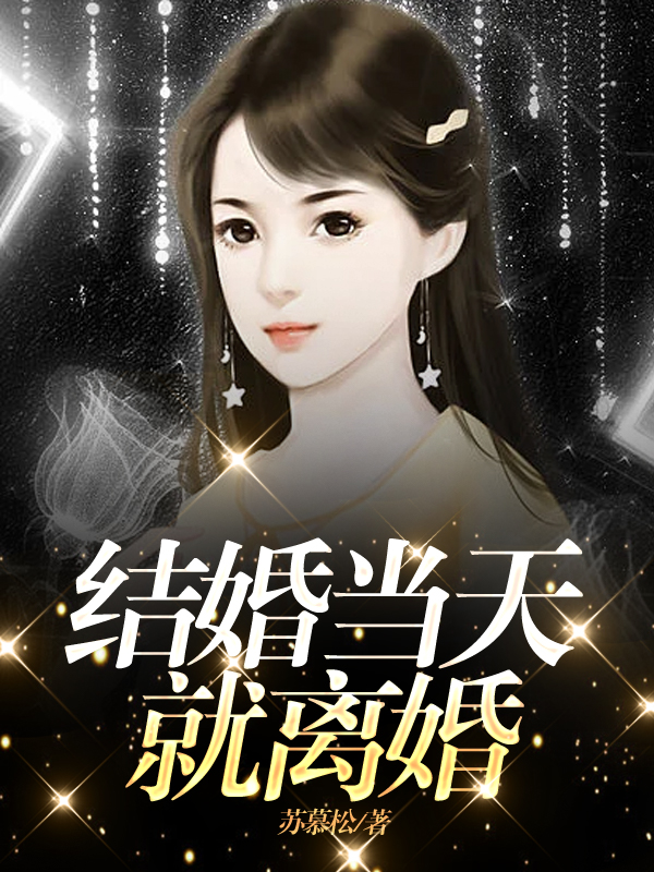 蛻變之路，唐語薇殷勒南的自信與成就交響曲