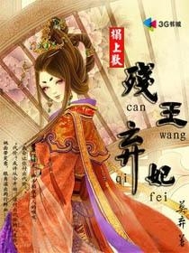 榻上歡林溪月最新章節(jié)，小巷深處的風(fēng)情小店