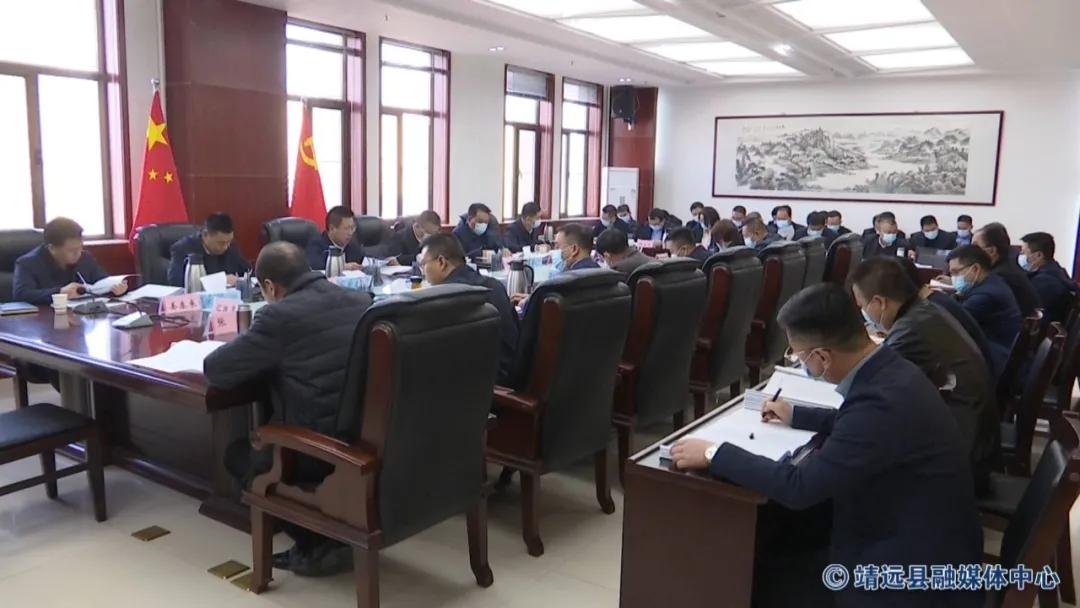 2025年靖遠縣最新消息解讀指南,獲取消息與解讀步驟,適合初學者與進階用戶