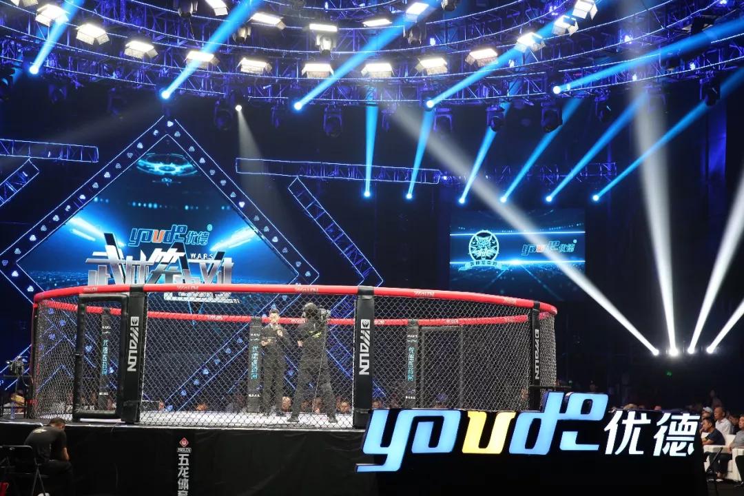 武林籠中對最新一期熱血激戰再現江湖的震撼對決！