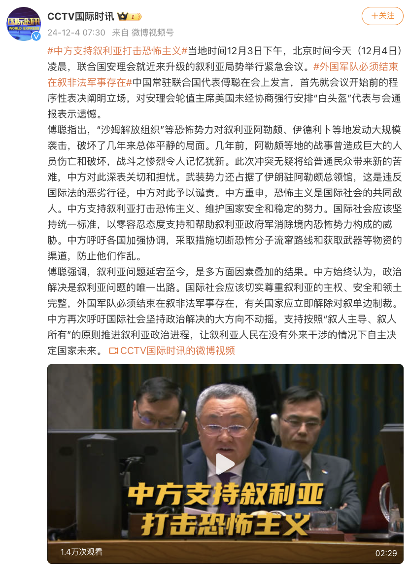 時事辮論會最新一期，參與指南與辯論技能提升的全面攻略