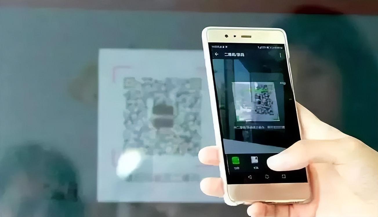 揭秘最新視頻福利群二維碼,觀點論述與福利分享新動向