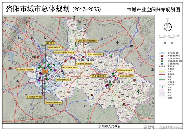 資陽最新城市規劃圖揭秘，未來城市藍圖亮相！
