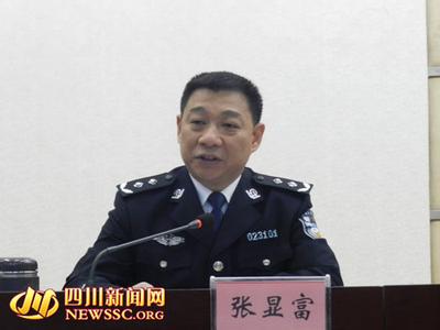 張顯富一審最新消息,小巷深處的案件探秘