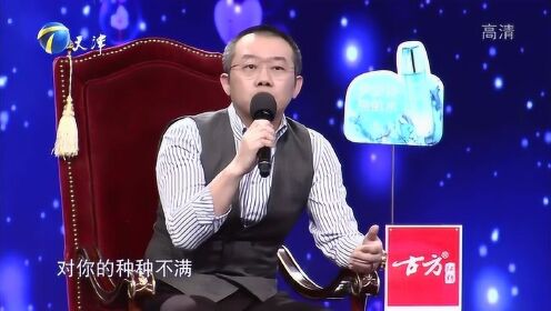 真情告白涂磊最新一期步驟指南，告白流程揭秘與情感建議總結