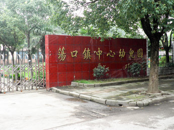 無錫鵝湖一號最新房價,時代印記與市場的脈動