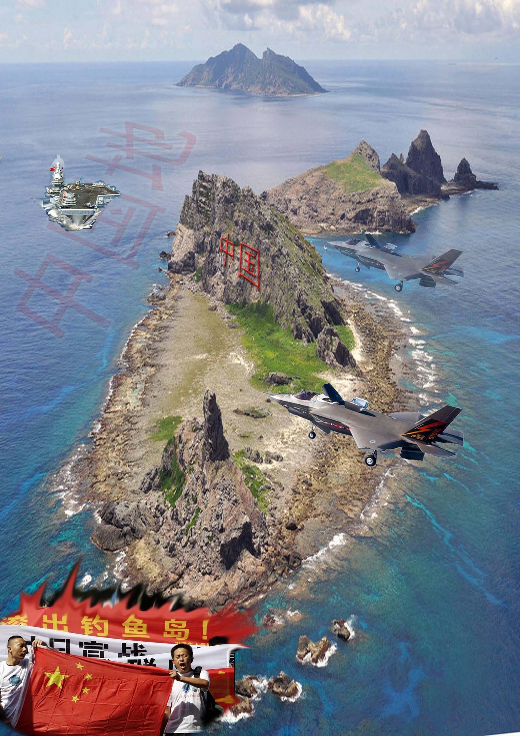 鉤魚島最新動態與小巷秘密，一場獨特的探索之旅（2025開戰傳聞）