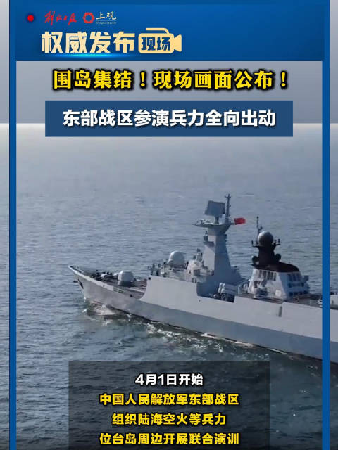 鉤魚島最新動態與小巷秘密,一場獨特的探索之旅(2025開戰傳聞)