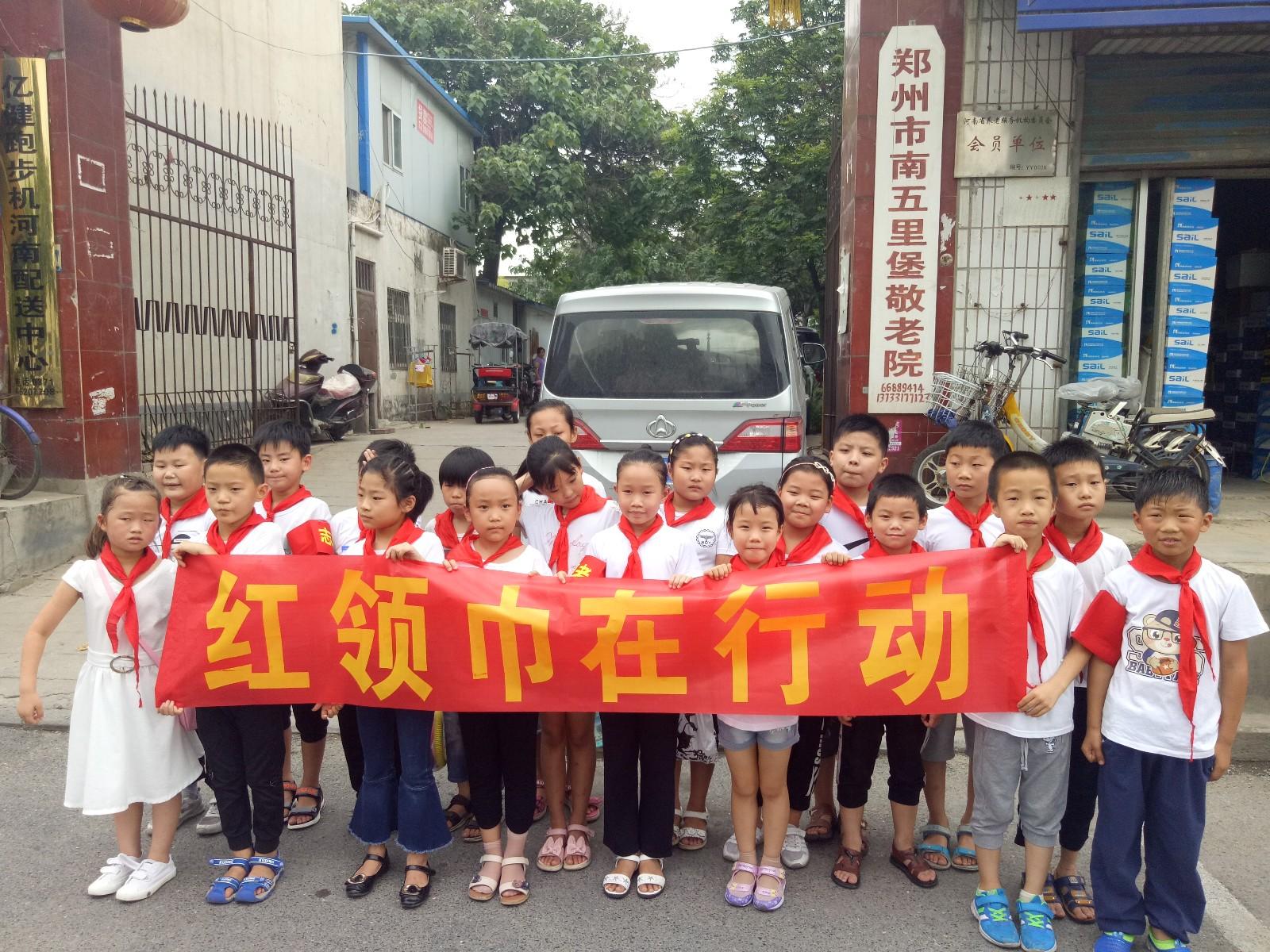 鄭州市二里崗最新規劃與溫馨規劃日常概述