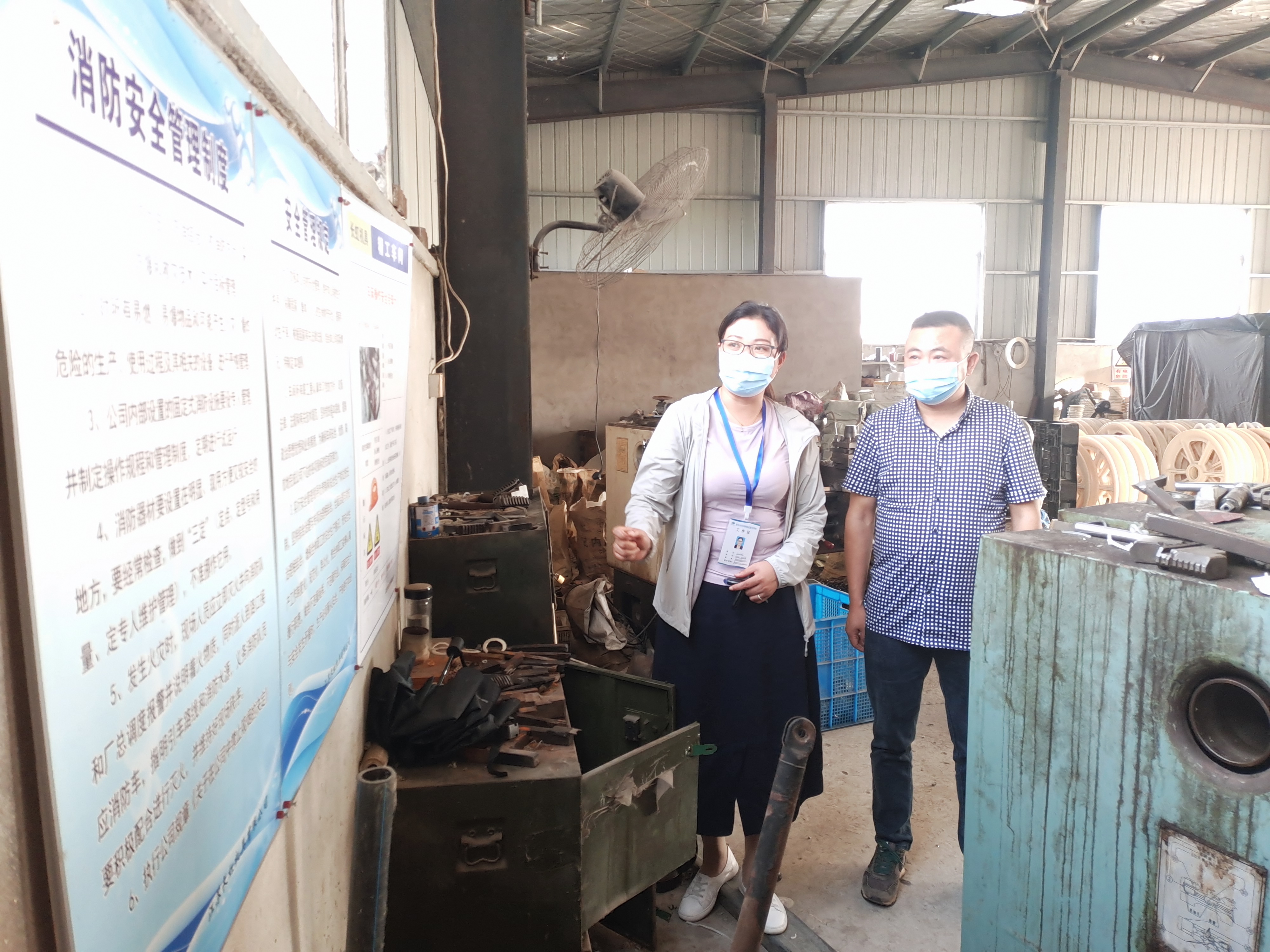 淮安區朱橋鎮最新消息概覽，發展動態與指南