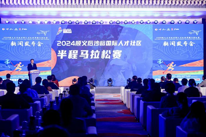 順義區后沙峪最新招工啟事，探索自然美景之旅，尋求內心寧靜的伙伴招募中