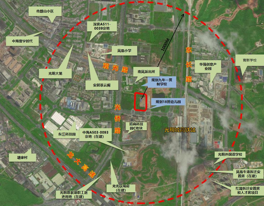 高平市南外環最新動態，交通進展與城市規劃??????