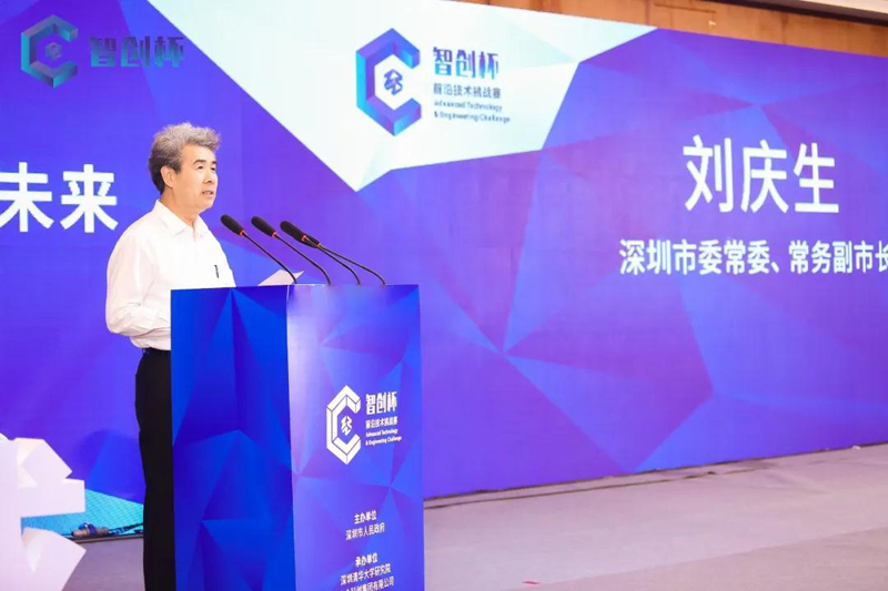 深圳市劉慶生的最新動態更新消息