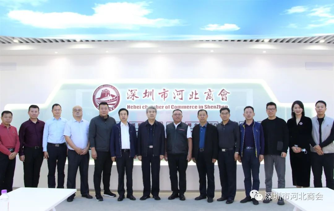 深圳市劉慶生的最新動態更新消息