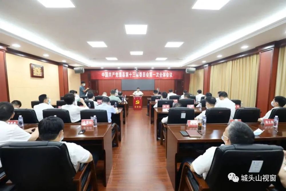 揭西縣委新一屆領導介紹及了解指南,成員、職責與成就概覽